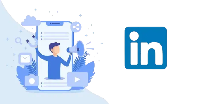 LinkedIn реклама